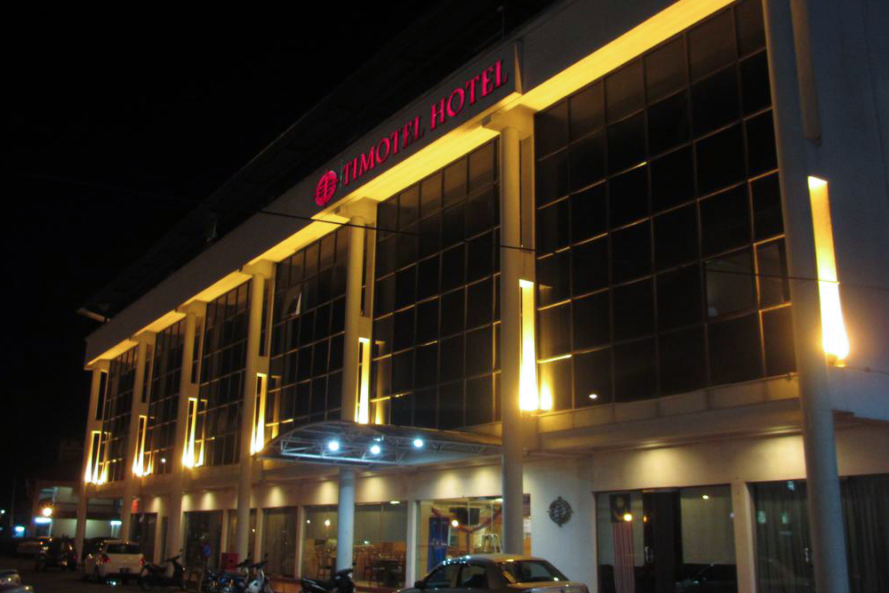 فندق تيموتيل 