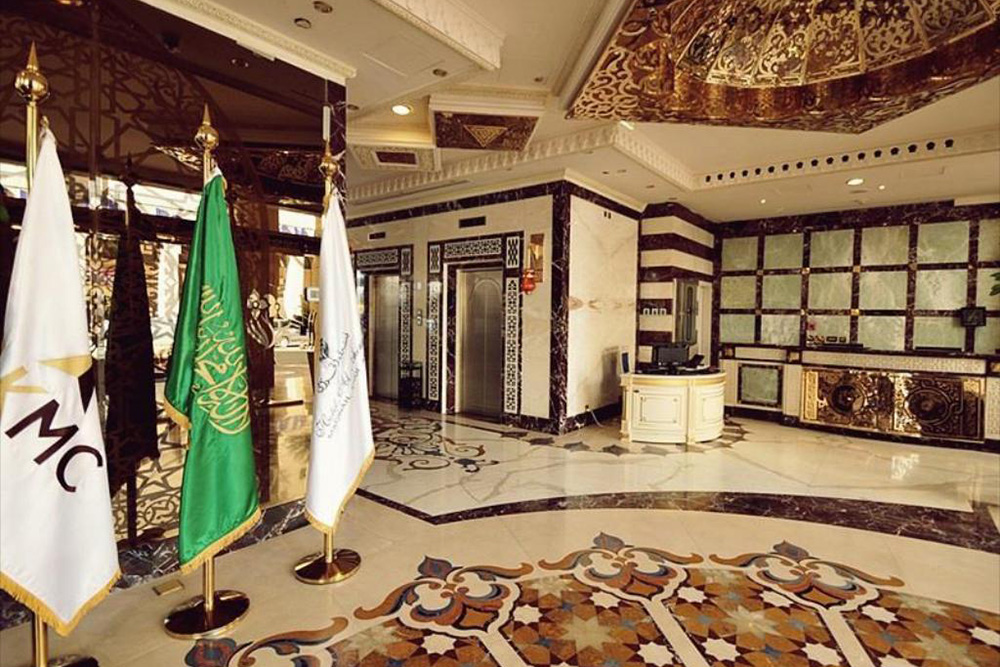 Hotel Al Khozama Madina