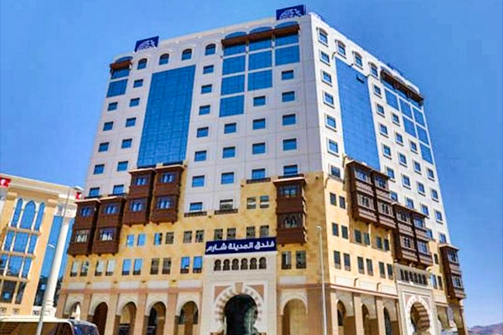 فندق المدينة شارم 