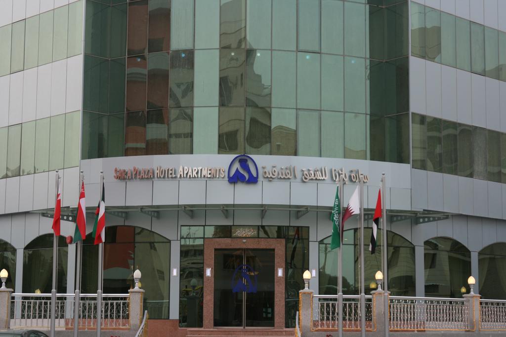 Sara Plaza Hotel Apartments