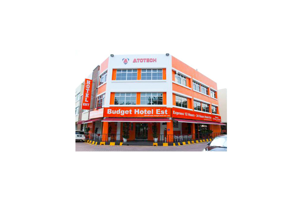 اكسبريس ايه اس تي