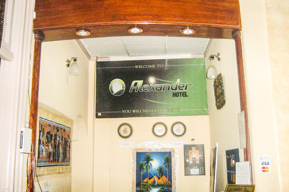 Alexander Hotel