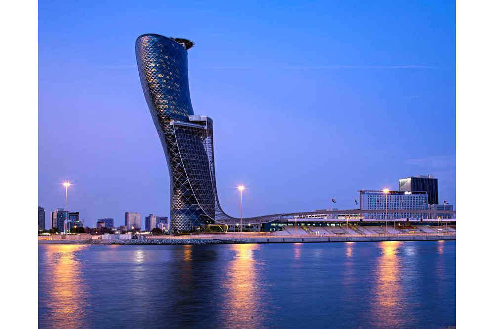 أنداز كابيتال جيت أبو ظبي 