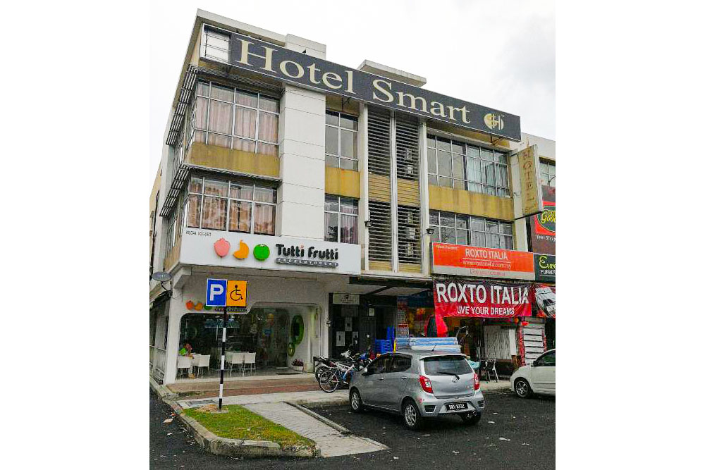 فندق سمارت بندر بوتانيك كلانج