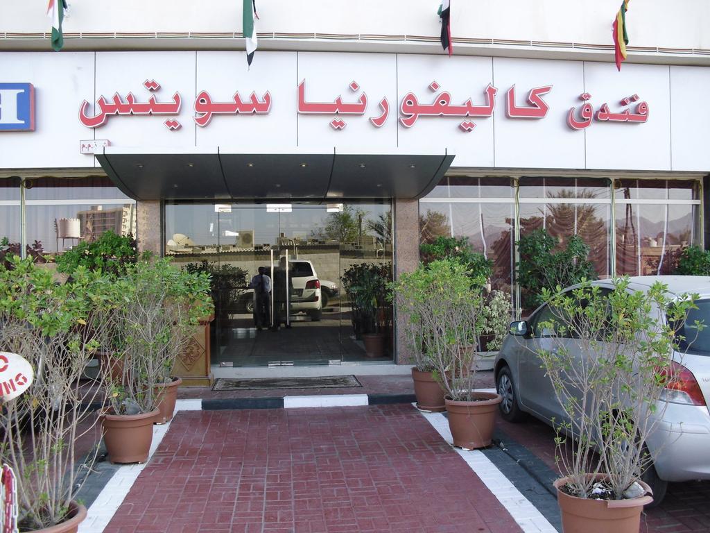 California Suite Hotel Fujairah