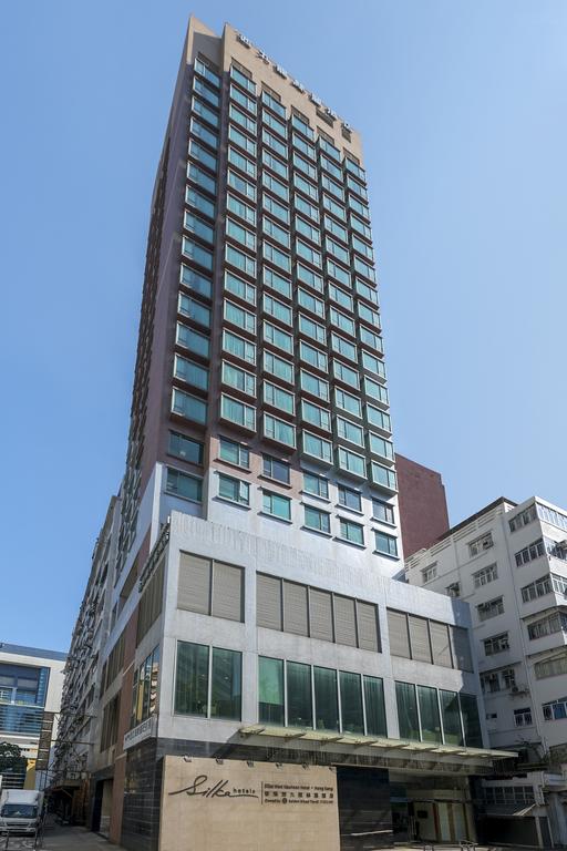 فندق سيلكا وست كولون