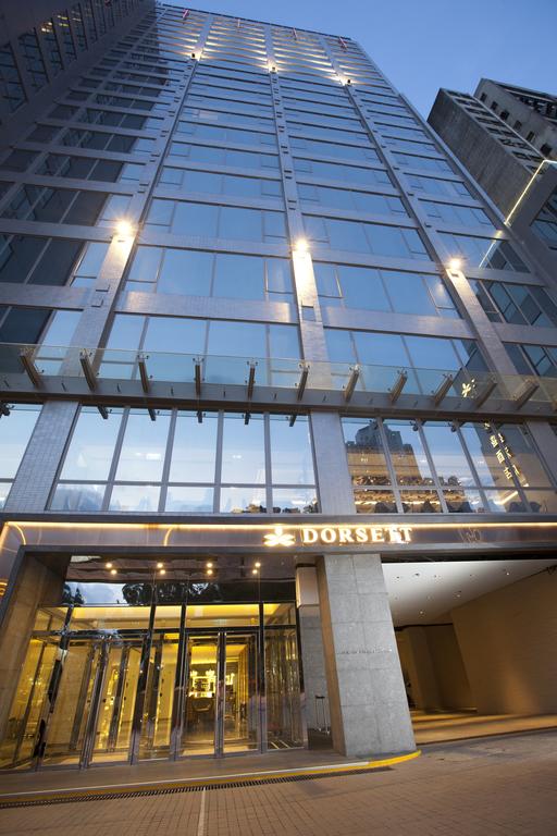 فندق دورسيت تسوين وان 