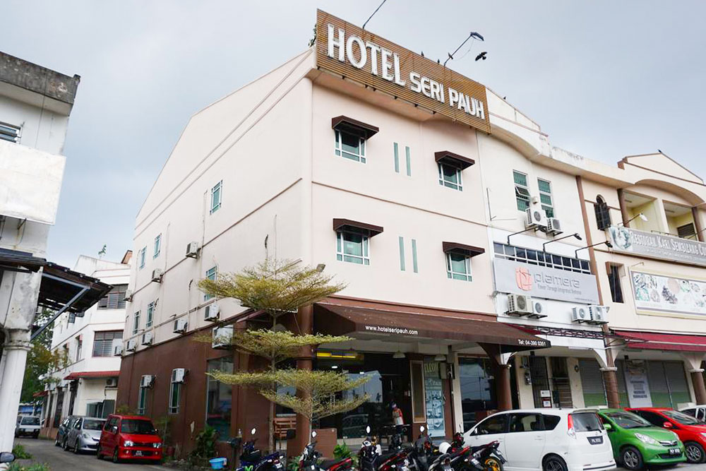 فندق أو واي أو 475 سيري باو