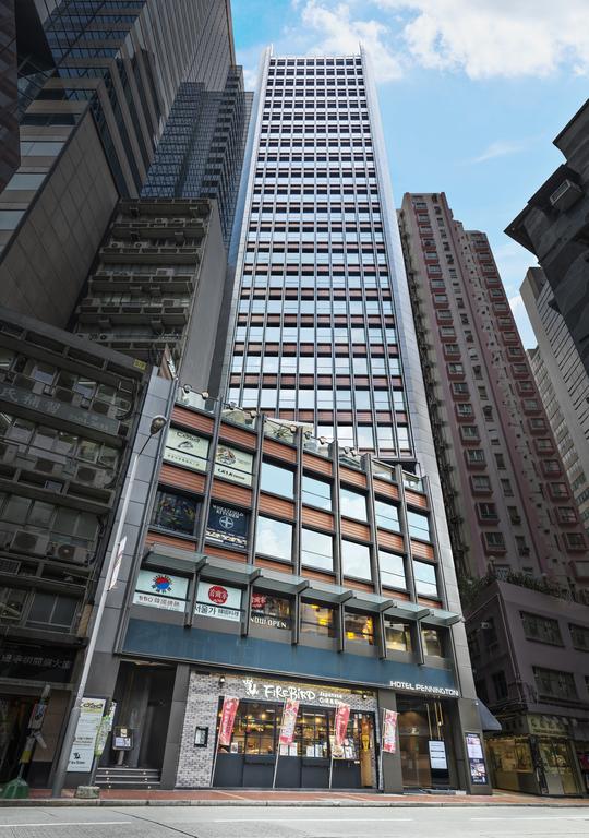 فندق بننجتون باي رهومبس