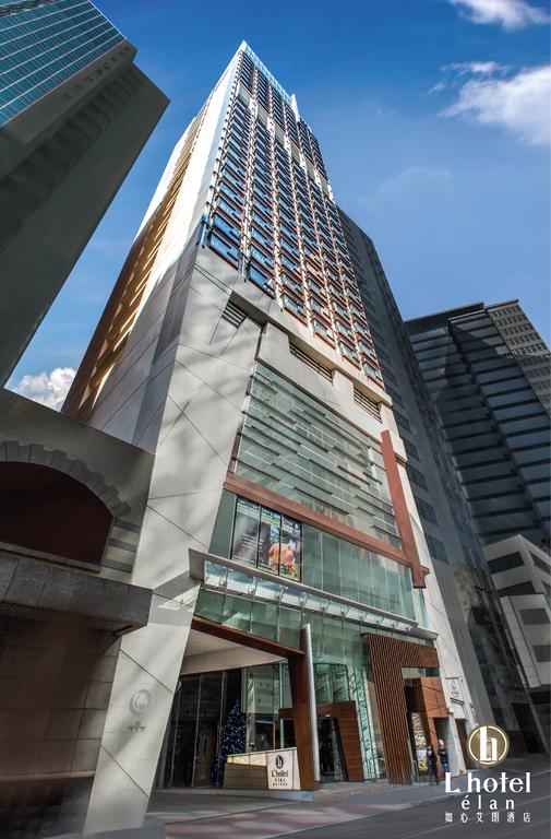 لاهوتل ايلان