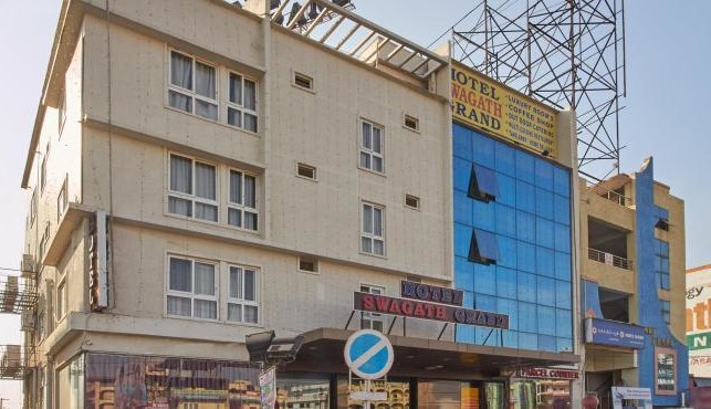 سواجاث غراند - شمشباد