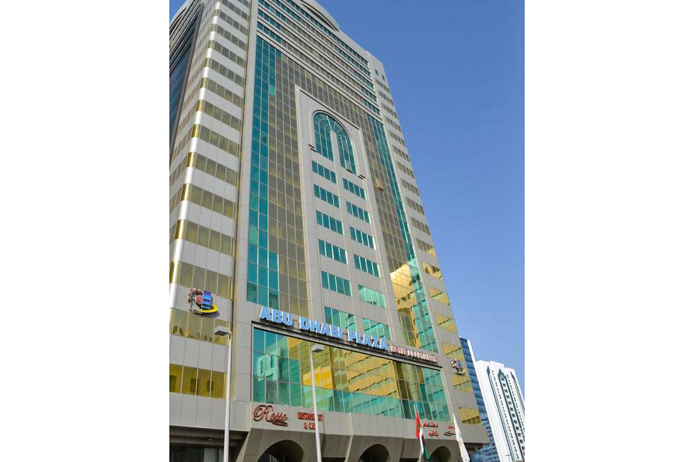 ابو ظبي بلازا للشُقق الفندقية