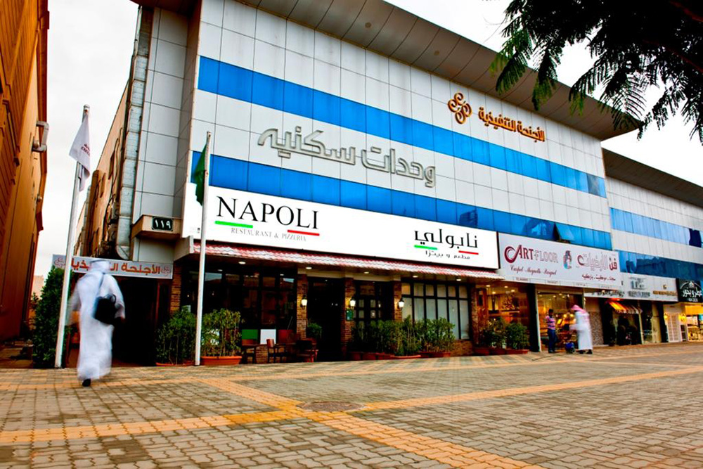 الأجنحة التنفيذية