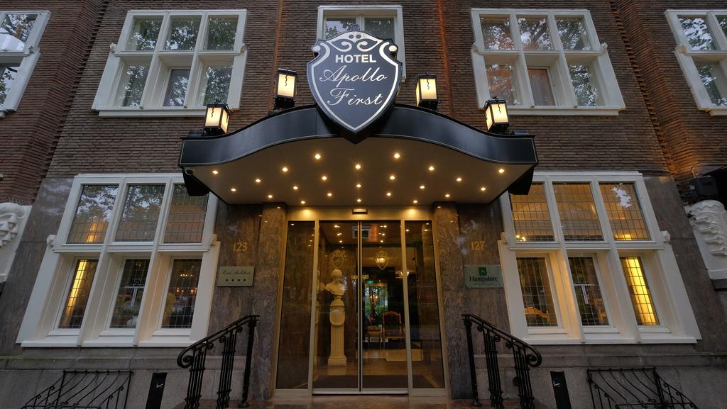 فندق بوتيك أبوللوفيرست