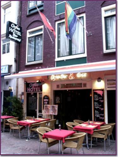 بيت شباب أمستردام أورفيو