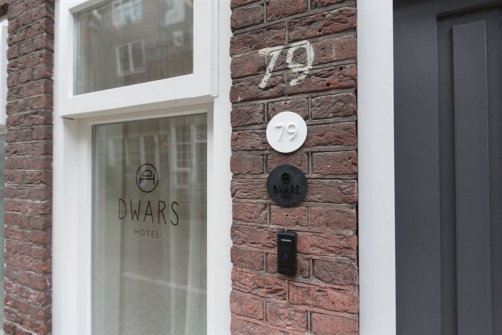 فندق  دوارز