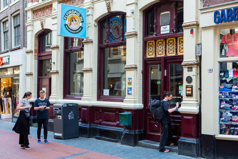 بيت شباب ذا فلاينج بيج داون تاون يوث