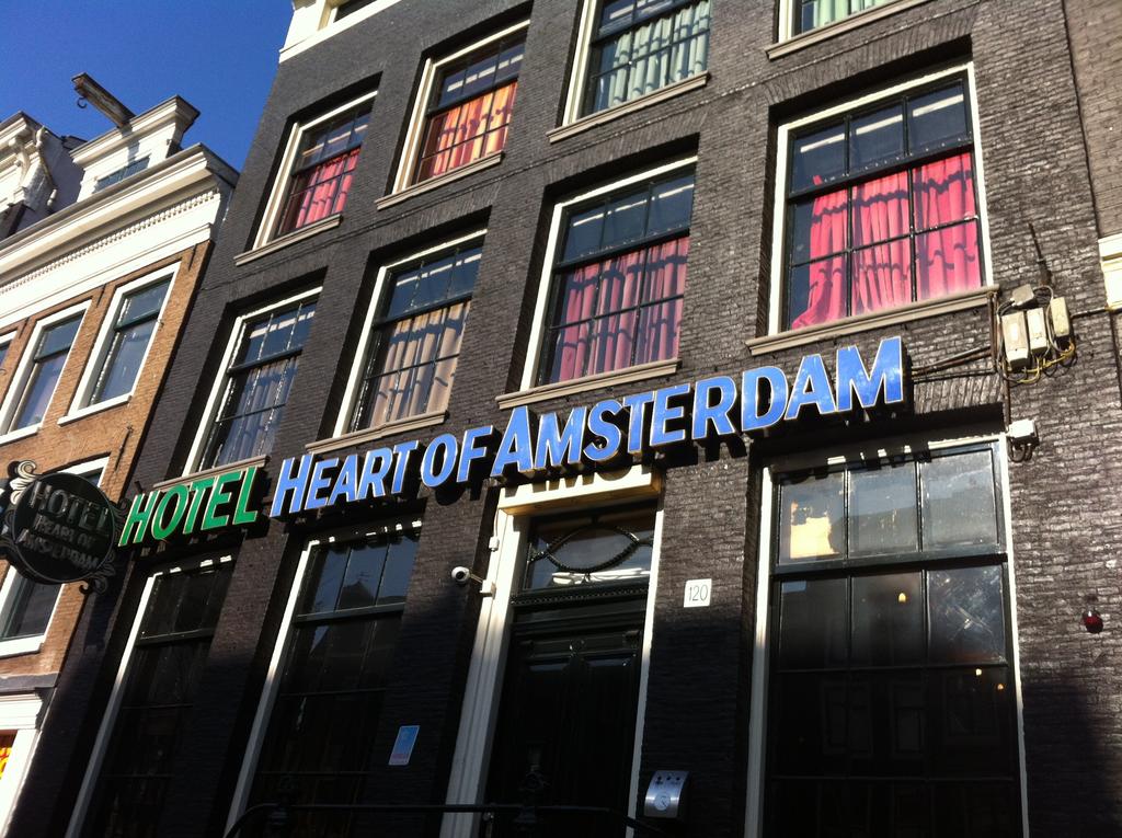 بيت شباب هارت أوف أمستردام