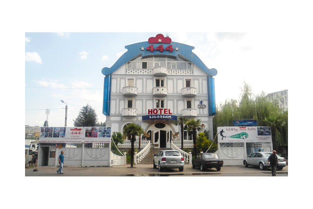 Hotel Georgia 444
