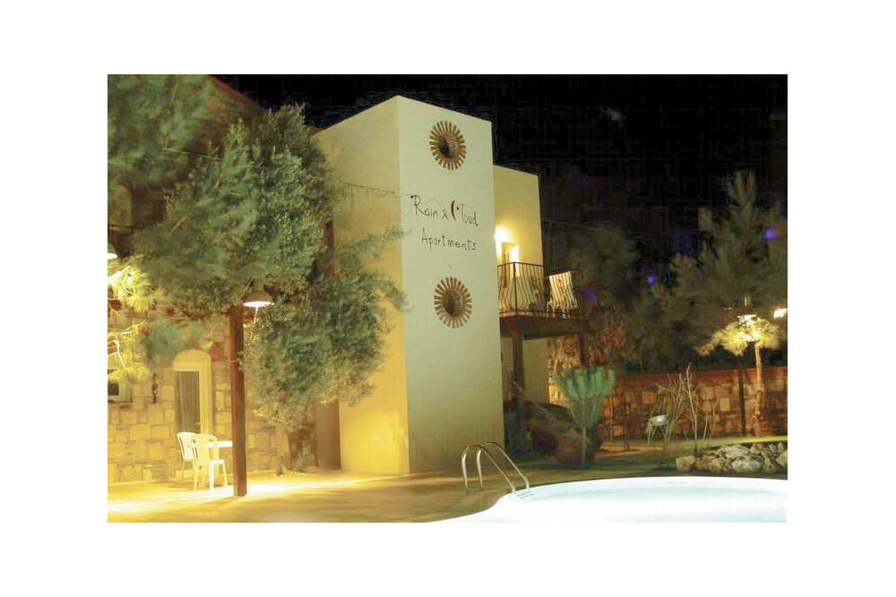 شقق رين اند كولد