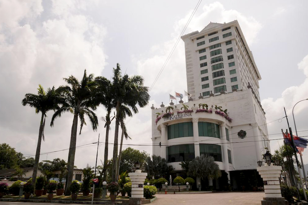 فندق ذا كاترينا 
