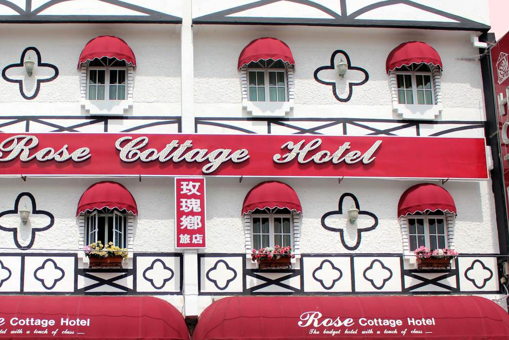 فندق  روز كوتاجى تامان جوهر جايا