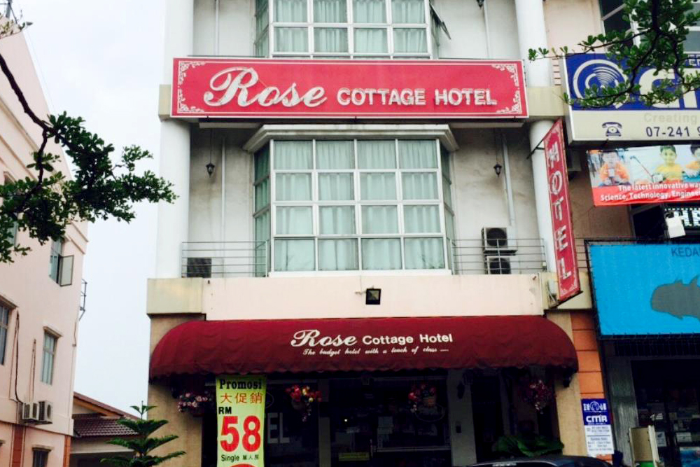 فندق روز كوتاجى تامان بيرلينج