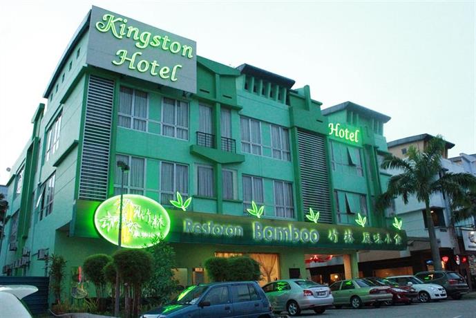 فندق كينجستون أت تامان سوتيرا