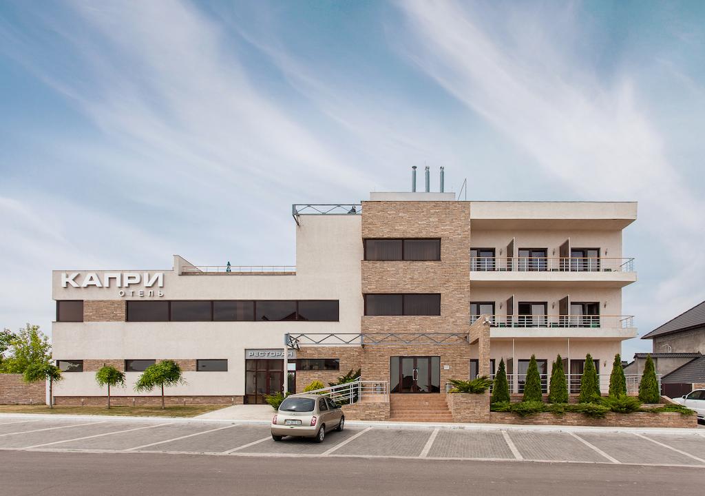 فندق كابري