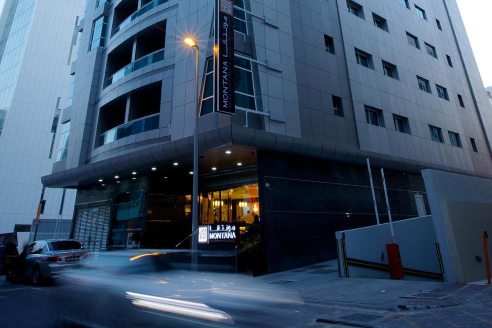 Montana Hotel Apartments