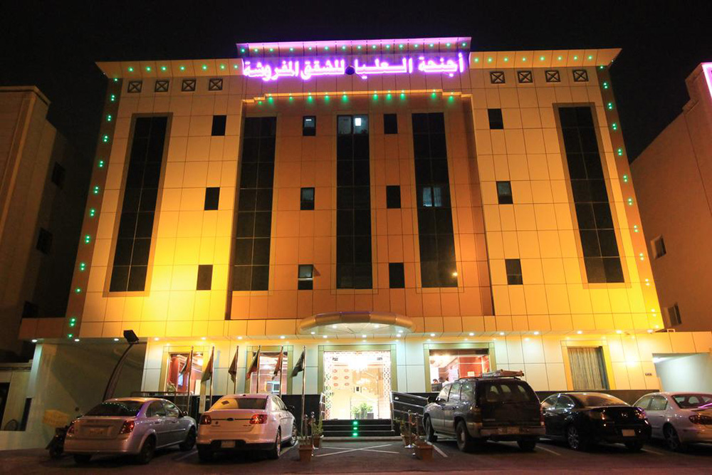 أجنحة العليا للشقق المفروشة