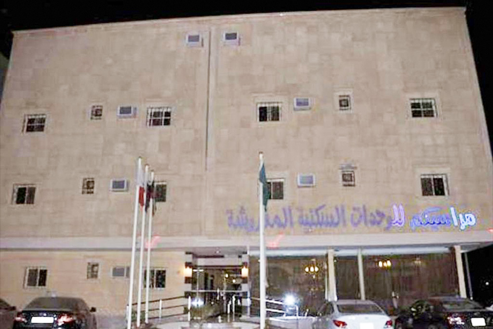 مراسيكم الفيحاء  للوحدات السكنية المفروشة 