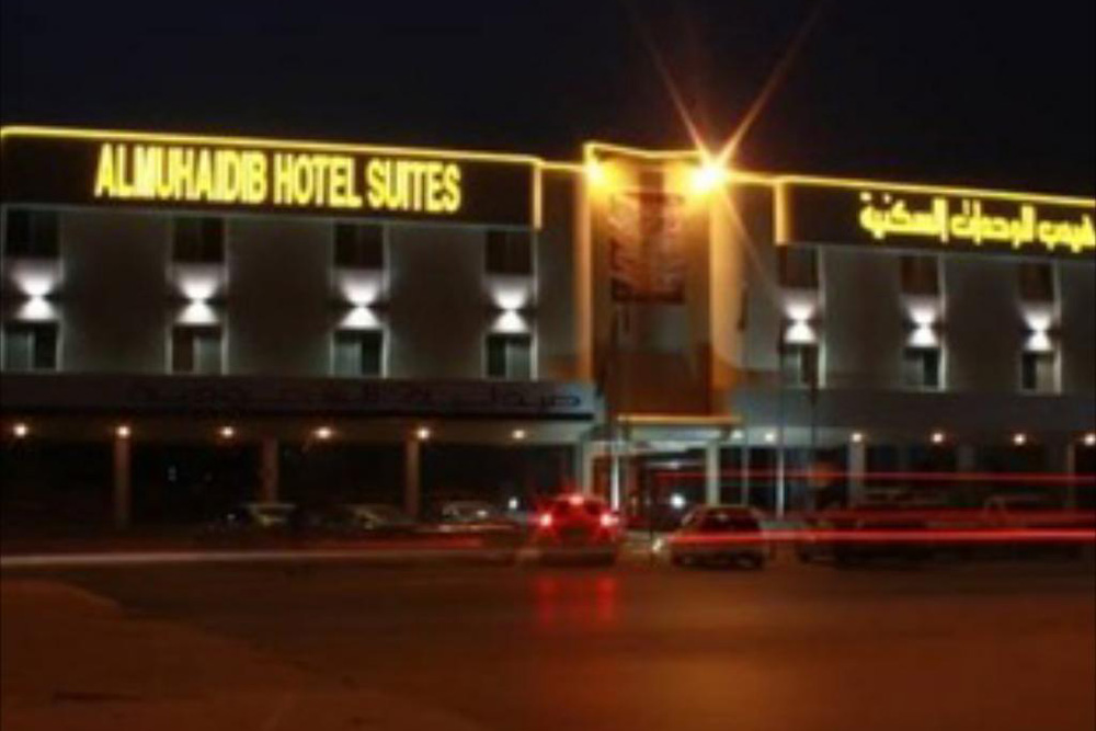 المهيدب العسكري