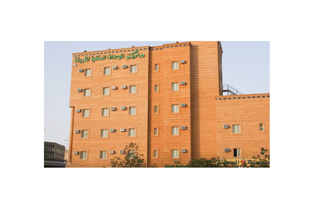 داركو الشميسي للوحدات السكنية  المفروشة 