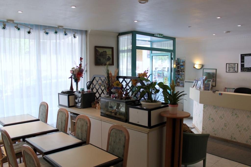 فندق ألادين