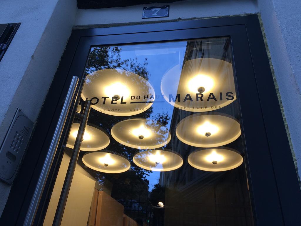 فندق دو أوه ماريه