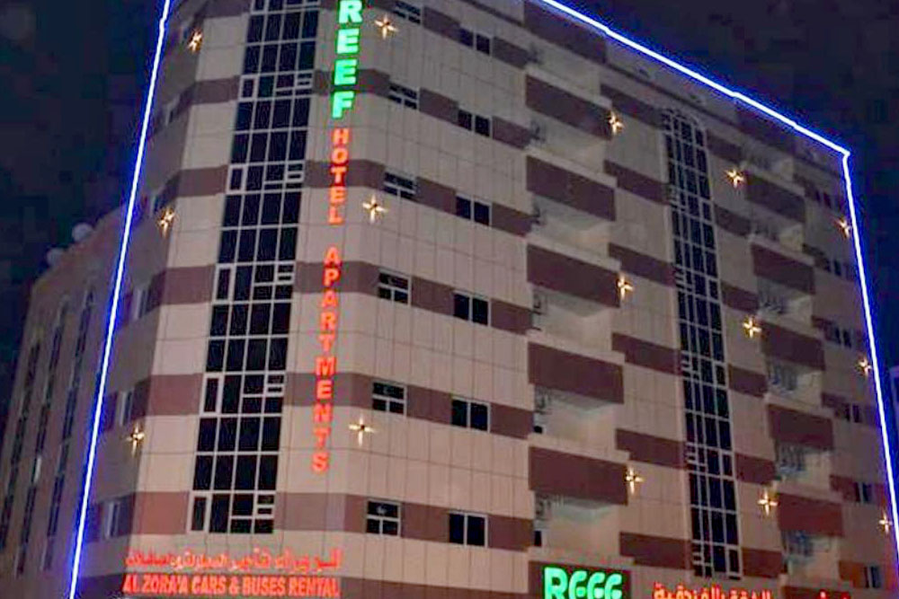 Reef Hotel Apartments 2