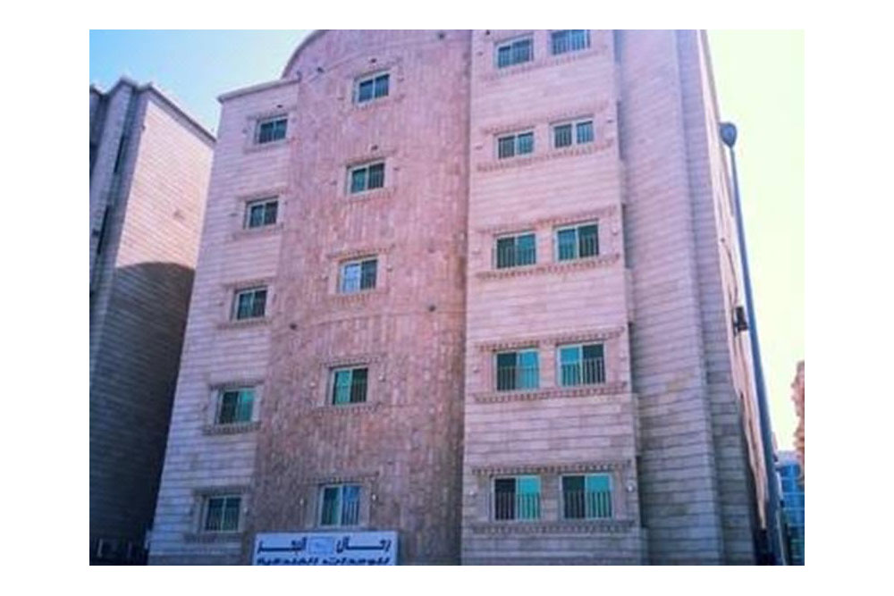 Rahhal Al Bahr Hotel Apartments 