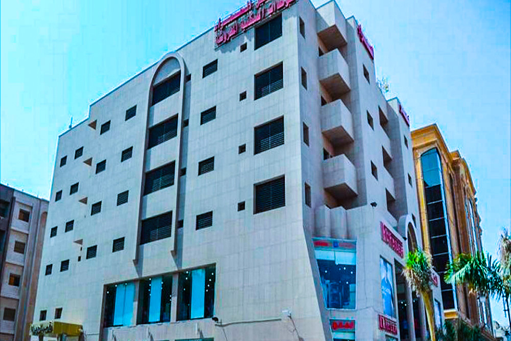 قصر الحمراء - فرع الحمراء