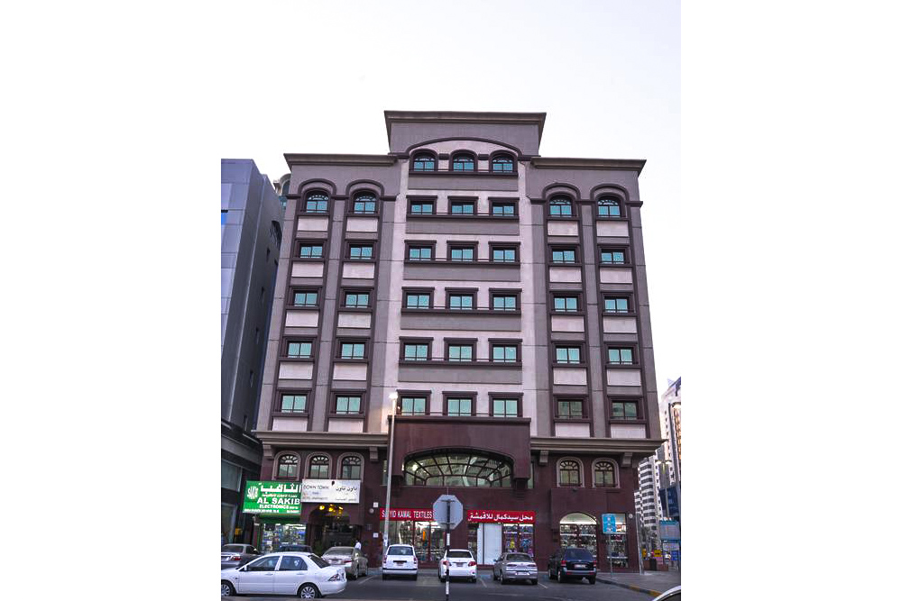 شقق داون تاون بلازا الفندقية