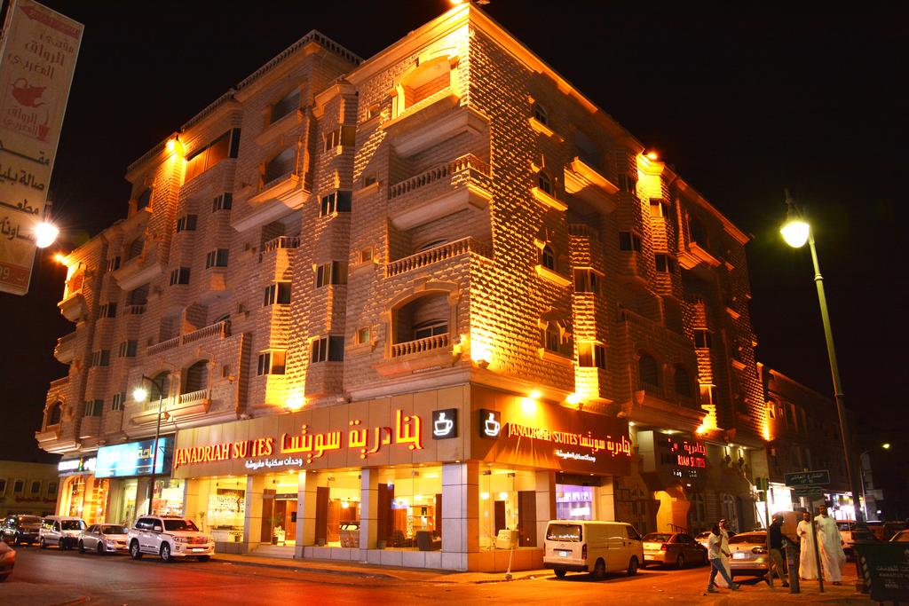 Al Janadriyah Suites 13