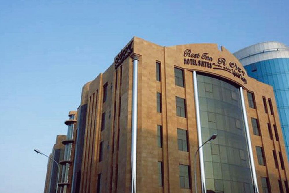 Rest Inn Hotel Suites Al Khobar