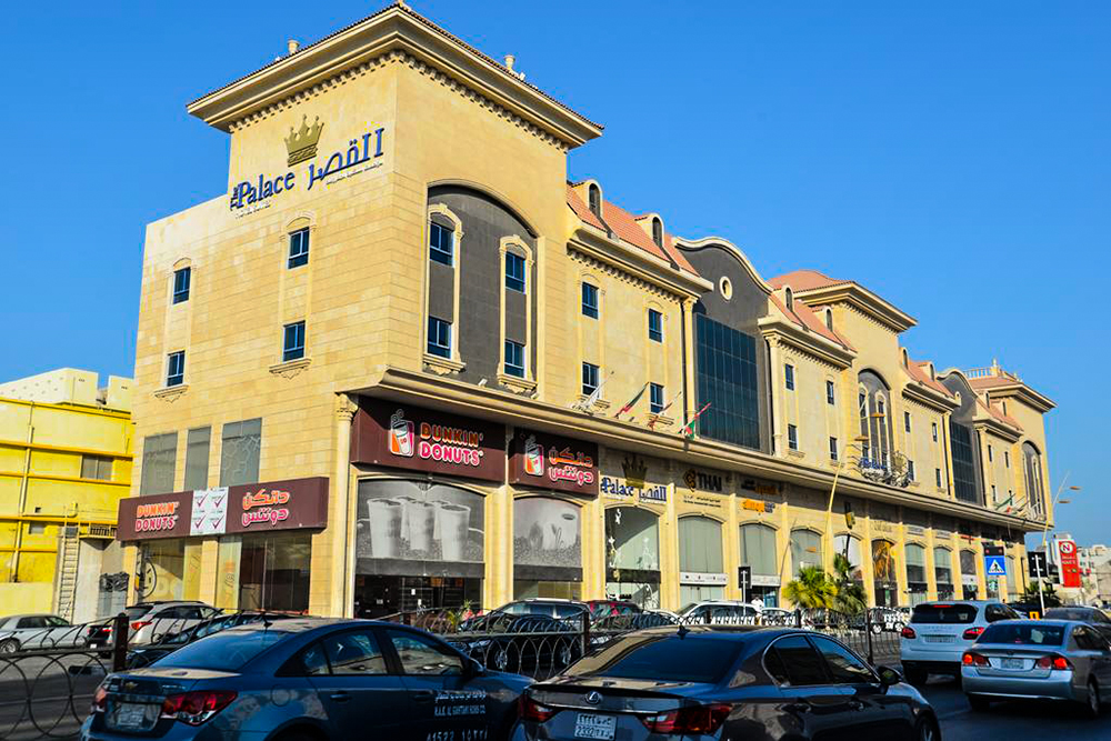 The Palace Hotel Suites