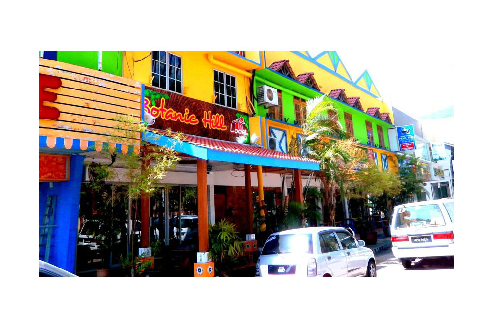 بوناتيك هيل لودج