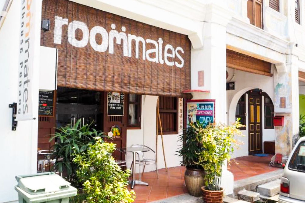 روميتس بينانج هوستيل