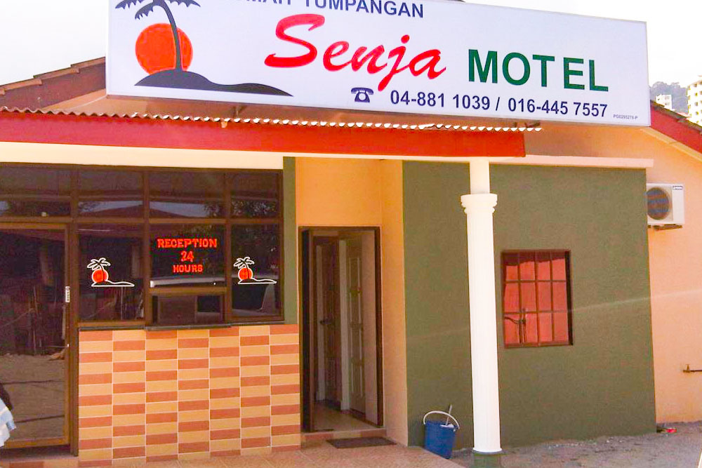 موتيل سينجا 