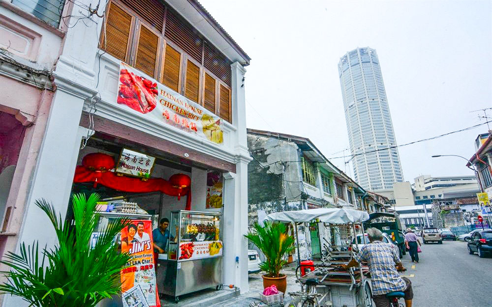 نوستلجيا إن