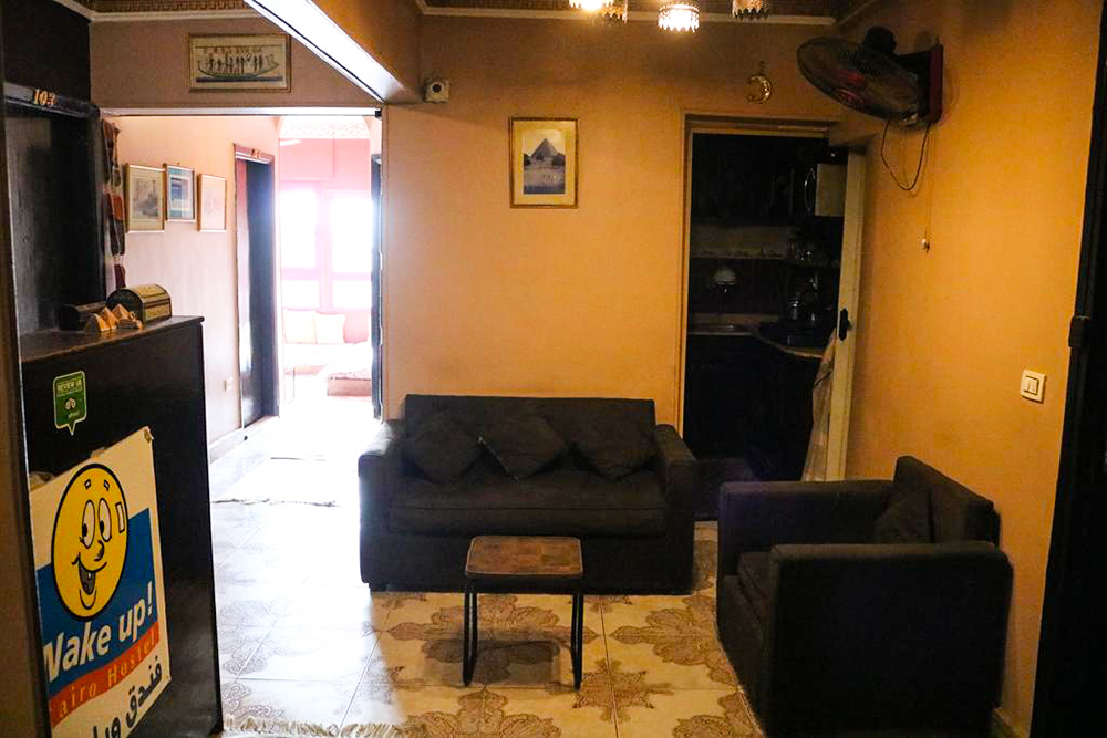 Wake Up! Cairo Hostel
