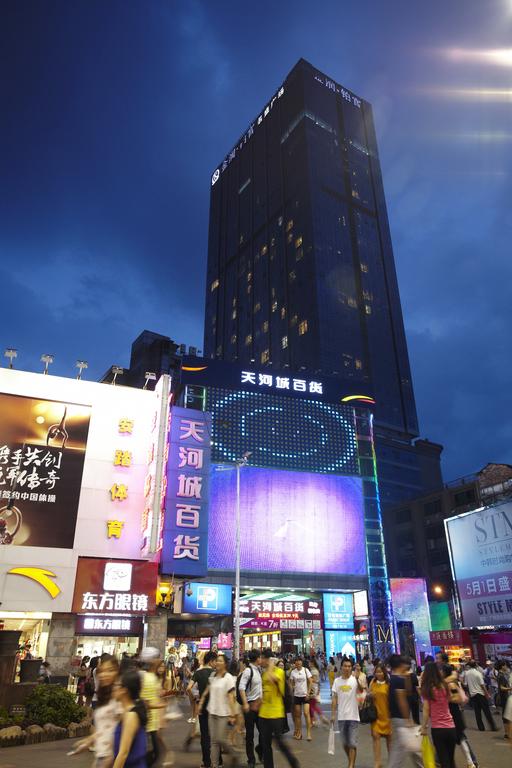 لويدون ميغا أوف كام روينغ بلازا لشقق الفندقيه- شقة صن شاين  