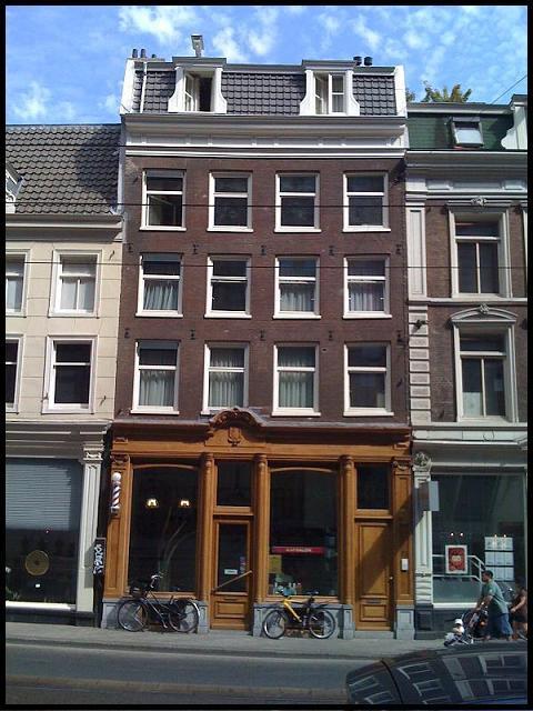 سنترال جست رومز